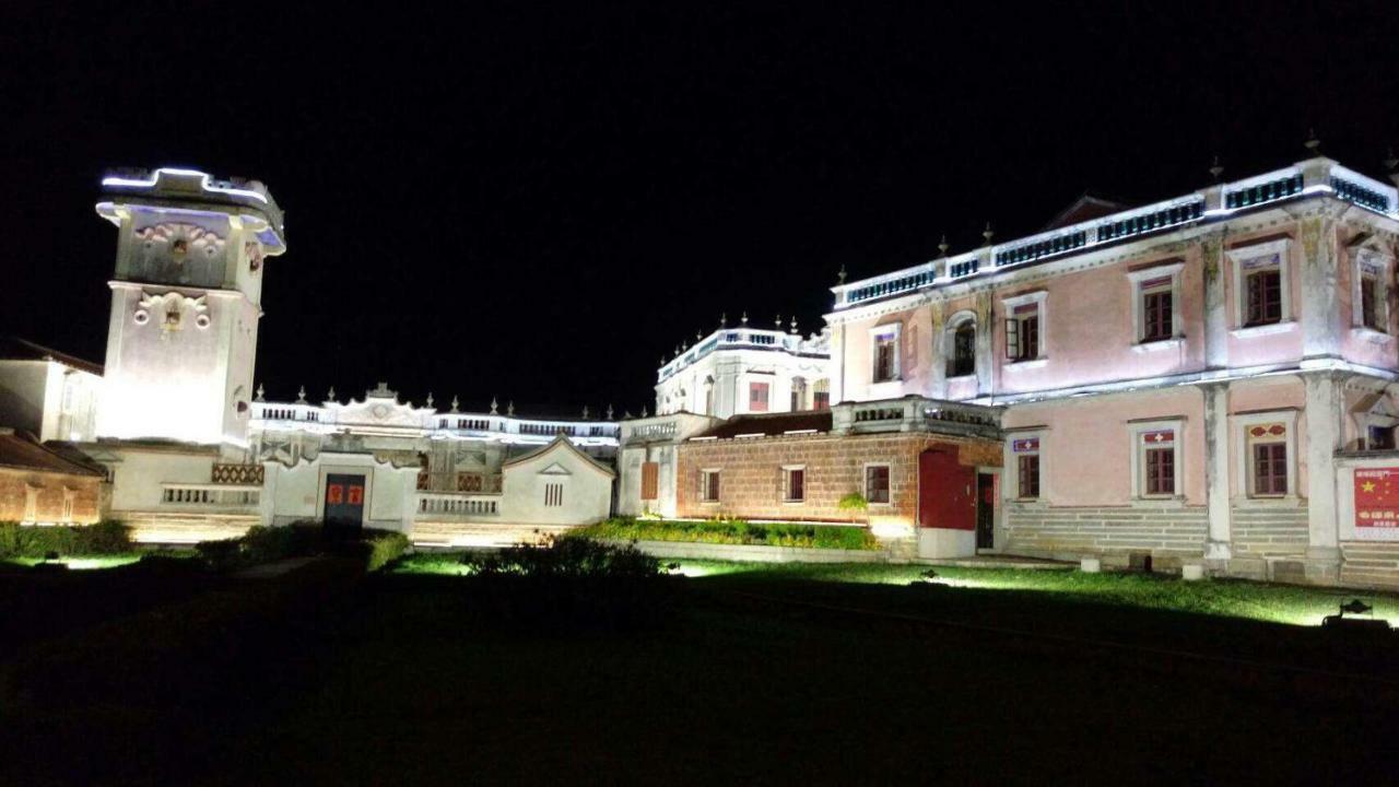 Kinmen Happiness Shop Apartment Jinning Exterior photo