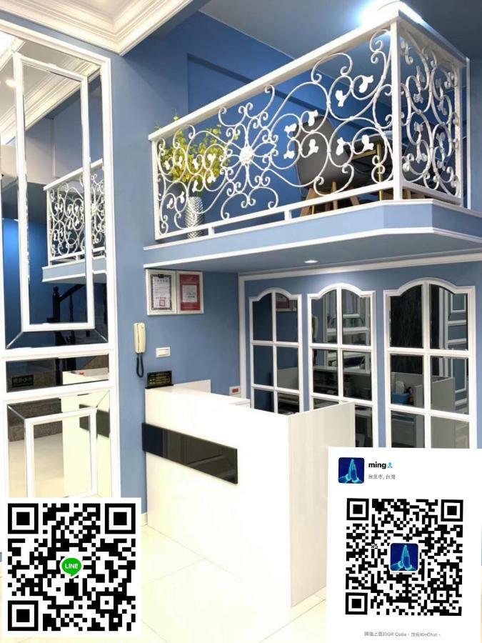 Kinmen Happiness Shop Apartment Jinning Exterior photo